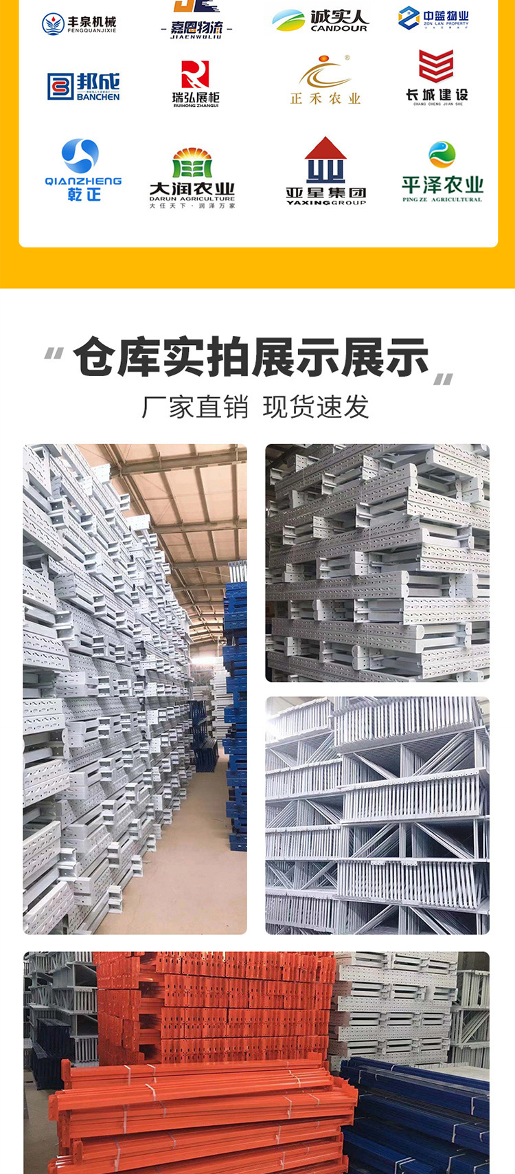 新作详细图_06.jpg