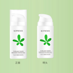 Kong Fengchun スベリヒユ若返りローション 保湿と鎮静 学生向け 手頃な価格 90g