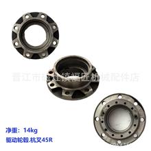 ����늄Ӳ�܇�S������S��ֱ�N���l݆̥ǰ݆���|����݆ݞ45N