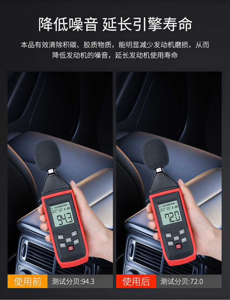 Carfu Diesel Additive Carbon Deposit Remover Truck Engine Cleaner Fuel Treasure Carfu 2-in-1 Carbon Deposit Remover