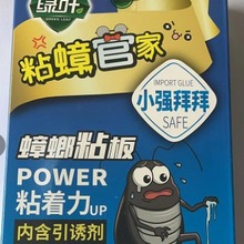 �G�~���ܼ����ճ��ҾӜ���돊��ճ�x������T�����x��Ʒ���l