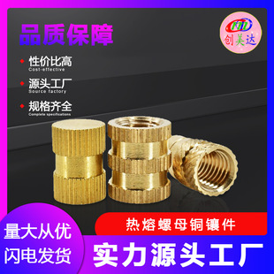 ��ֱ�N�F؛���~��ĸ/ע����ĸ/������ĸͨ�םL��/�~肼�M2.5-M10