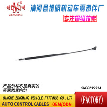 5N0823531A���T���x�Ͼ��x܇���C�w���]�侀���侀���Q
