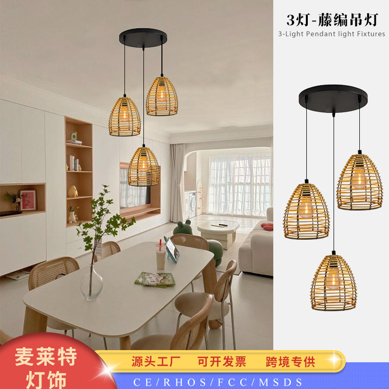 woven ceiling lamp for hood