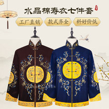 �S�����l���ˉ۽K�·�ˮ���ވF���p֦�̽����b�����߼��ך�����Ʒ