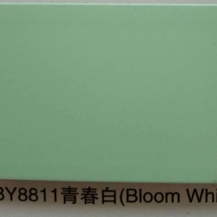 Manufacturers Supply High Quality 3mm Shanghai Auspicious Youth White Aluminum Plastic Panel