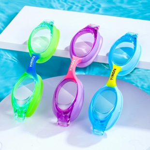 Yingfa Kidsren's Swimming Goggles Girls High-Definition Waterproof Anti-Fog Swimming Goggles Boys Baby Professional Training Swimming Goggles 720