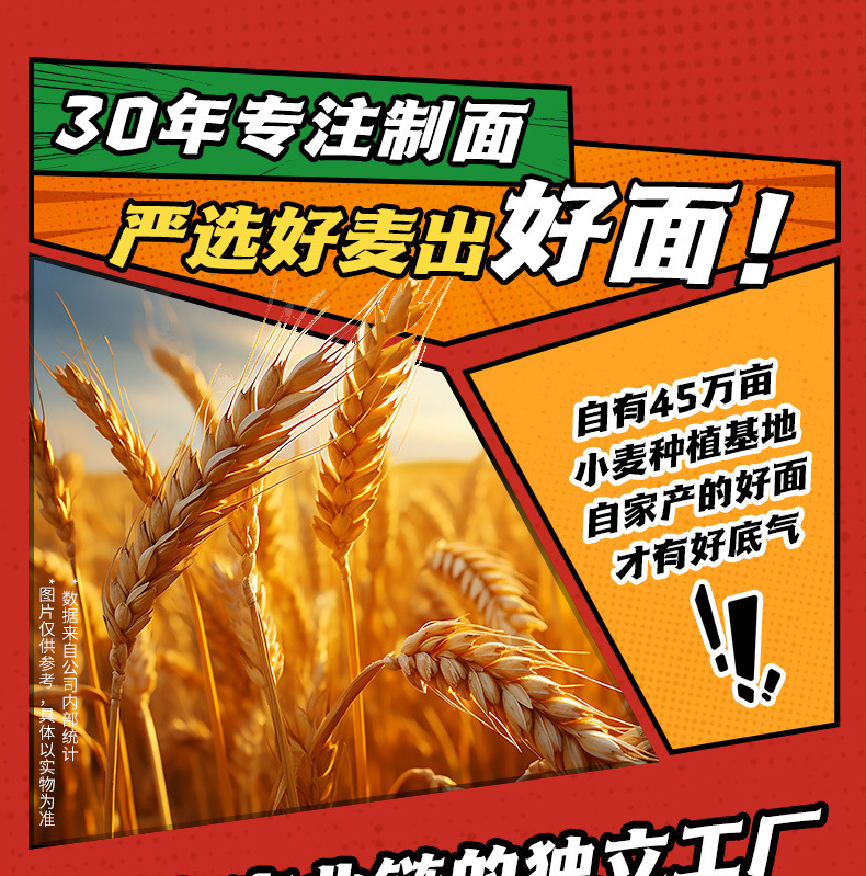 188d882a-64cd-4b44-8fb3-ff1dbde5d7d0.jpe