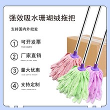 ɺ���q�ϰѼ���һ�σ���ͥ�҃ȑ�����ʽ����ϴ�Ӻ�ղ��ϵ��ϰ��^