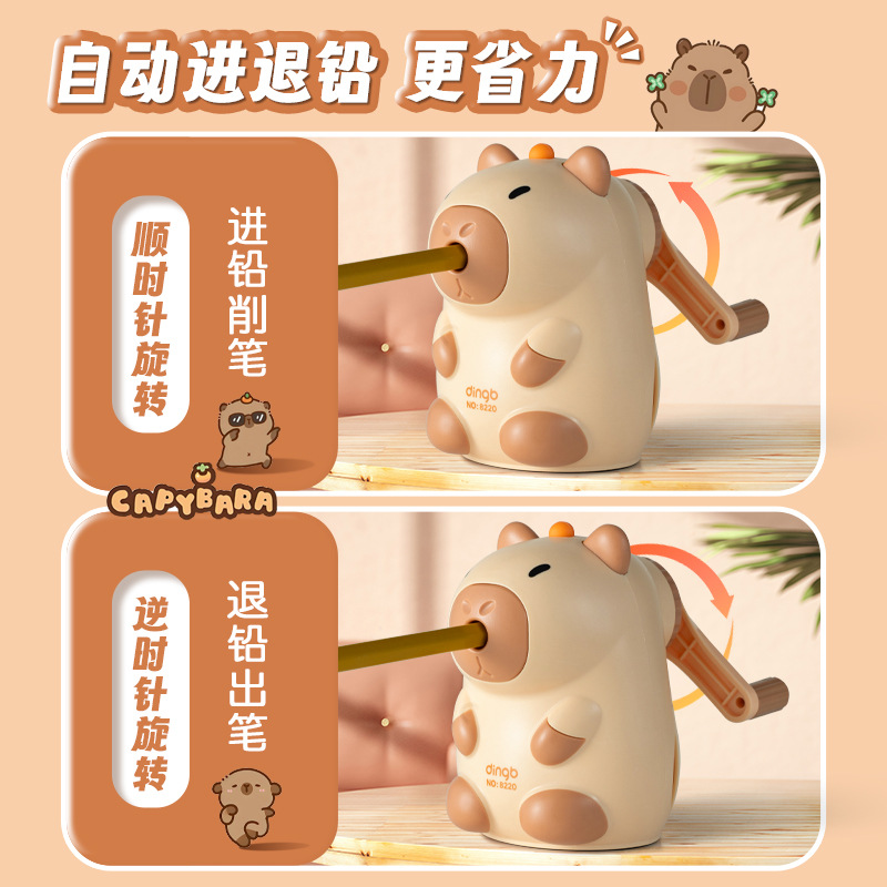 Xiaomeng Capibara mano agitación de lápiz automático de alimentación de plomo lindo lápiz cortina de lápiz caja de regalo para niños pequeños lápiz cortina