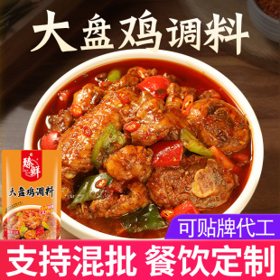 ���r �½���P�u�{��150g�½��خa�䷽���u���u�u�����u���{�ϰ�