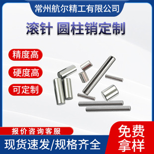 ���a�LᘈA���Nֱ��6-25mm�ߜؾ����λ�N�����N���N�S