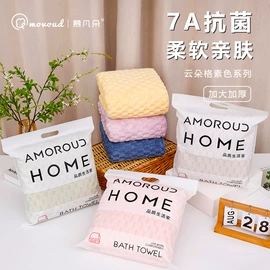 毛巾礼盒装;毛巾套装;毛巾