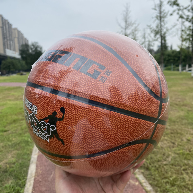 微信图片_20210904162824