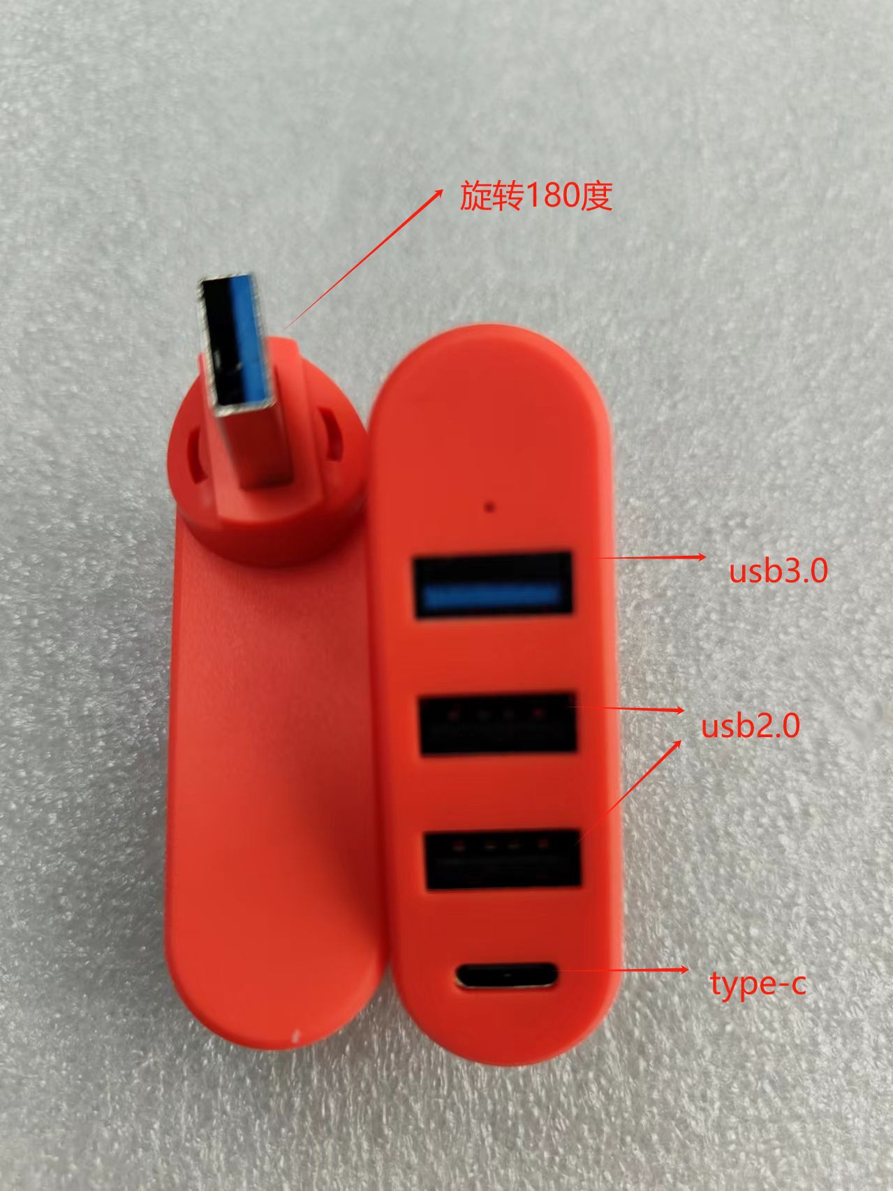 微信图片_20240220220820