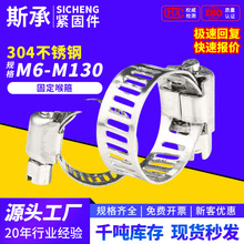 304���P䓺�������ˮ�ܿ��܊A�̶������ܹ����bú��ܿ��۱���