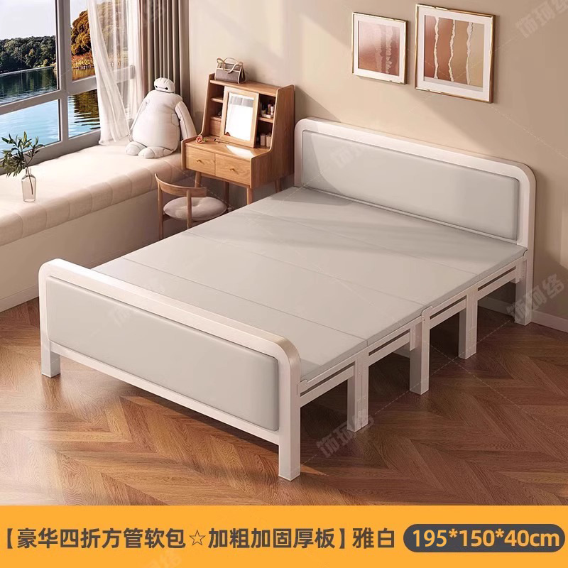 折りたたみベッド シングルベッド シンプル ダブルベッド 1.2m 家庭用昼休みベビーベッド 大人寮 1.5m ハードボード鉄ベッド|undefined