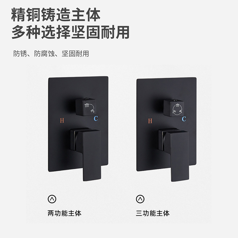 Ducha oculta transfronteriza Juego de ducha empotrada Válvula de mezcla de agua fría y caliente enterrada en la pared Cabezal de ducha de acero inoxidable