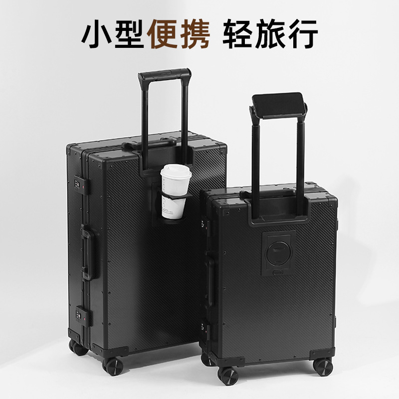 新しいカーボンファイバー製スーツケース、防水、20inch桁のパスワードロック付き、トロリーケース、高級感のある機内持ち込み用スーツケース、ユニバーサルホイール付きケース