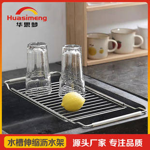 304���P䓶๦��ˮ����s�rˮ�ܼ�����������ռ{����܏N����Ʒ