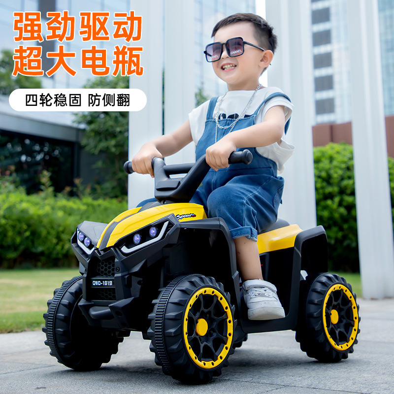 Electric electric car for men and women girl's