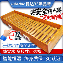 ����t��ľȡů���濾�_ů�_�������L���κ��Ϲ���늻�Ͱ�迾����