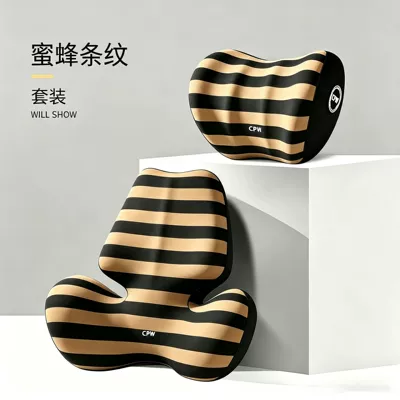 Car electric massage heating lumbar — Headrest - bee-stripes-butterfly-wing-massage-heating-model-headrest-and-lumbar-support-set