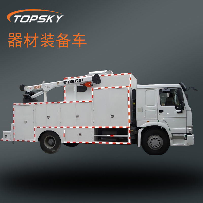 器材装备车 随车吊 发电机 空气压缩机 电动气动维修工具 诊断仪