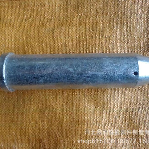 圆柱销 销钉 销轴 定位销 钢梁冲钉 贝雷销 靠背销 45#销轴建筑机