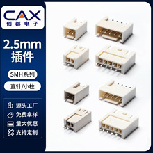 SMH250����B����DIPֱᘏ�����2.54mm�g�ྀ�����Ӽ�2P-16P