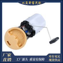 �羳�m�ñ��Y 2003-2005 e320 06-09 e350 2114702994ȼ�ͱÿ���