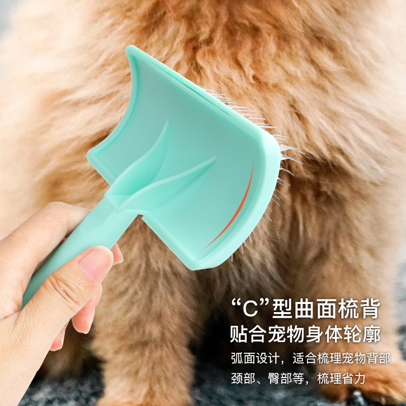 Pet peine gato perro peine mascota peine de la aguja especial del gato peine del pelo flotante peine del pelo Peine del animal doméstico cepillo de pelo