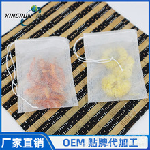 �����t���ݲ�� һ�������׽z�W���������c�y�o�����龀�����