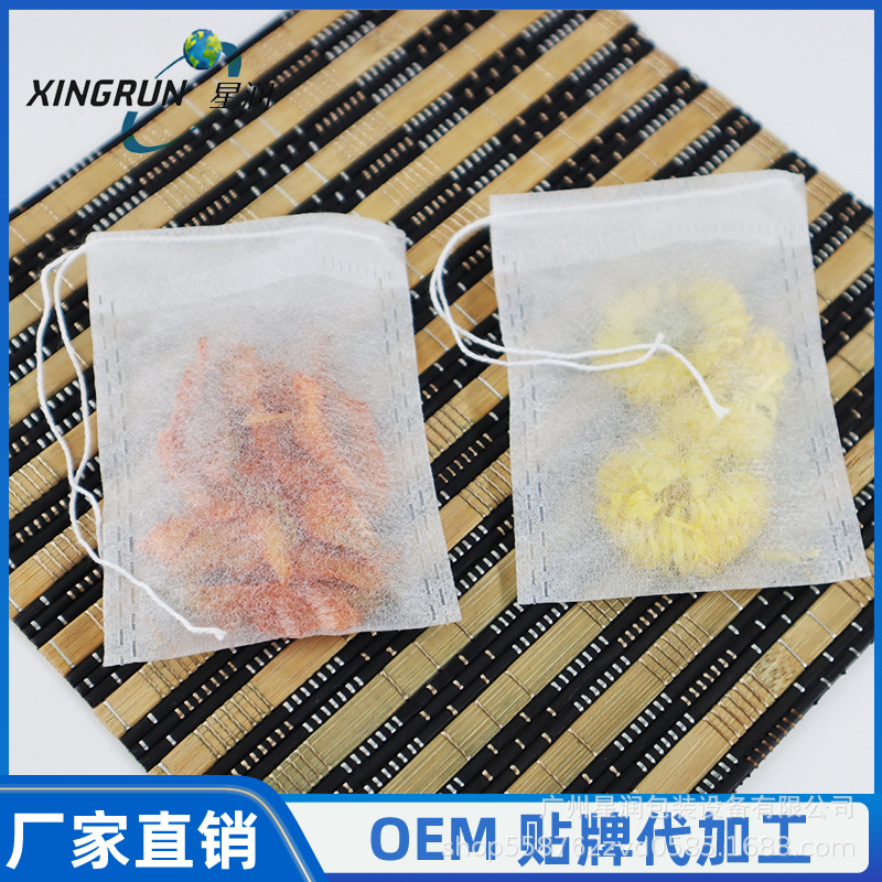 点纹无纺布抽线茶包袋 尼龙红茶泡茶袋 一次性玉米丝网泡茶袋茶包