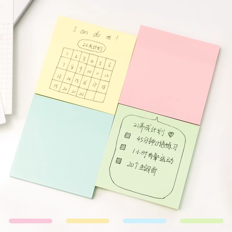 12 paquetes de papel de notas de color, papel de notas de viento, pasteles de notas para estudiantes comerciales