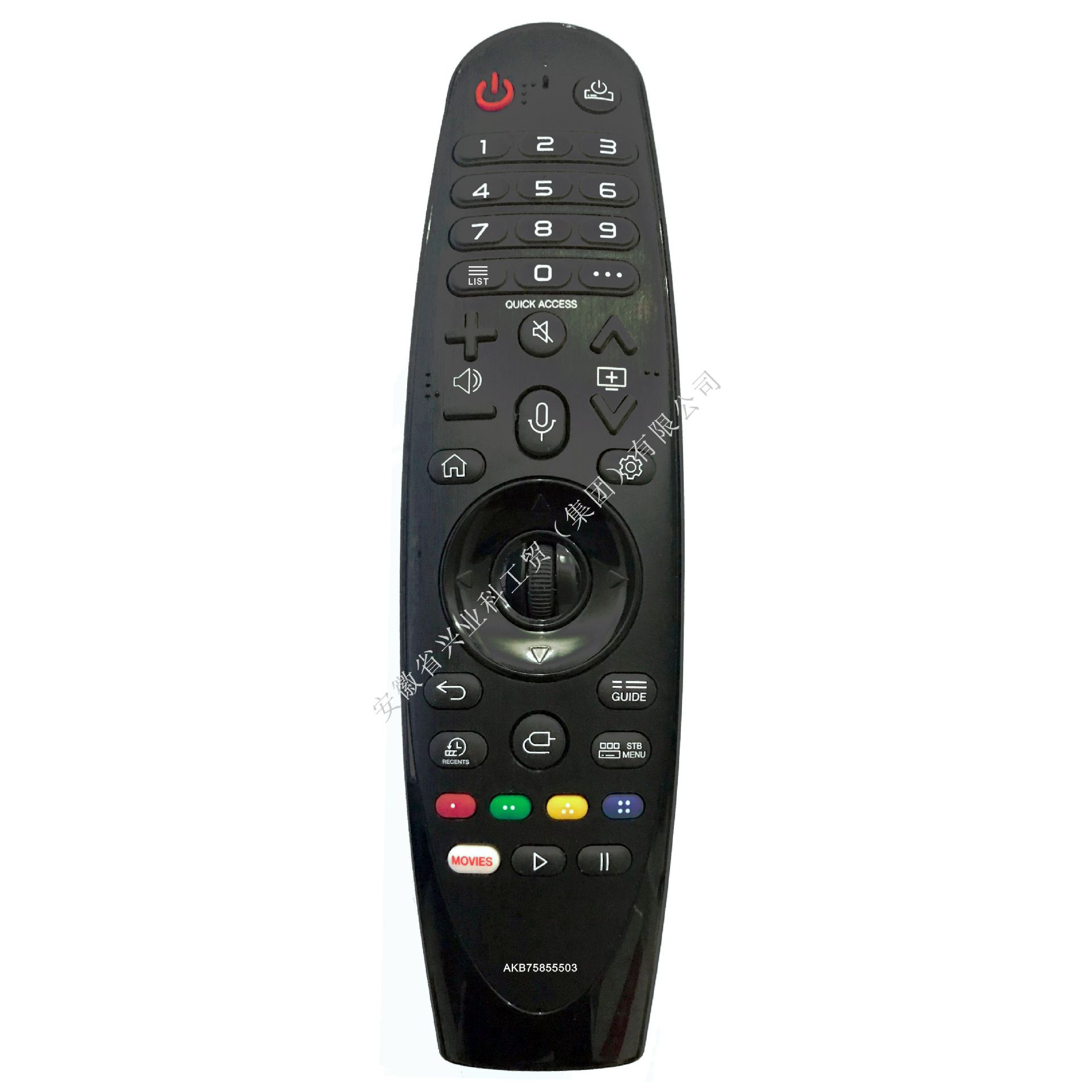 Remoto de voz LG Bluetooth MR20GA AKB75855501 5502 LG Voice Remote