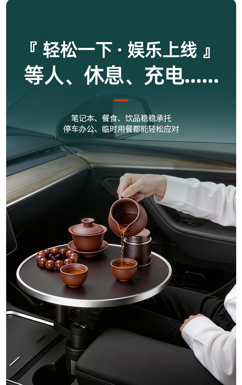 Car-Mounted Floating Small Table, Car Interior Front Seat Small Table Board, Car Dining Table, Driver's Seat Gadget, Passenger Seat Tray