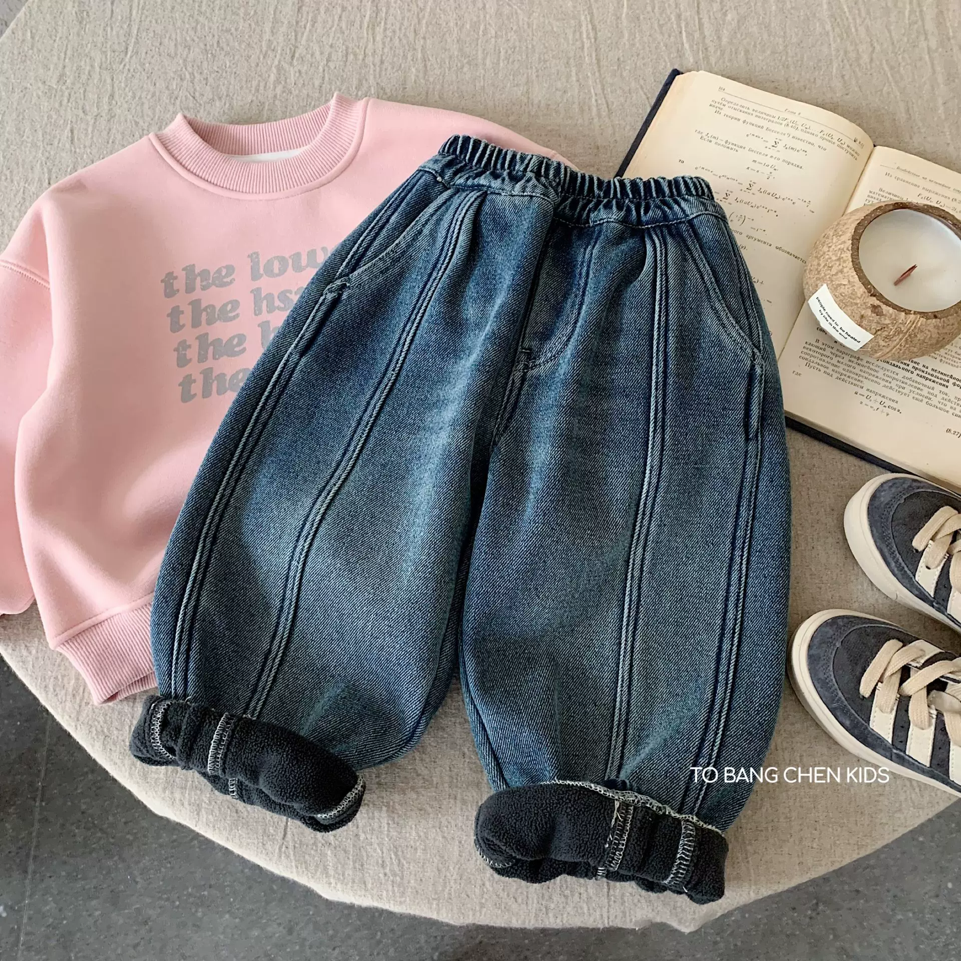 邦诚儿童加绒牛仔裤2025冬季新款男女童拼接宽松休闲裤宝宝裤子潮