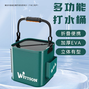 ��ˮͰ ��~·��Ұឿ��ۯB�����~�o�b�~Ͱ������~Ͱ�~��Ĭ�J