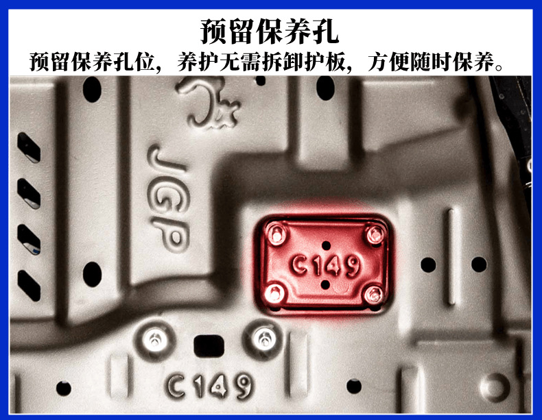 Great Wall Gun Off-road Chassis Guard Refitting A Commercial Diesel Steam 22 Diamond Gun Underbody Guard Engine