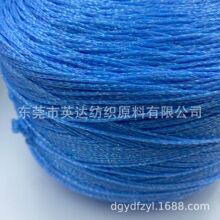 ���W�ǿ��{���������{ɫ�������z�� �h�DIY�����������l�ֹ���