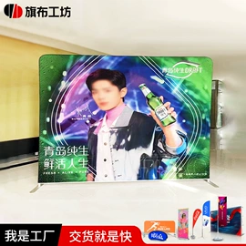 旗帜;其他展示用品;办公展示架