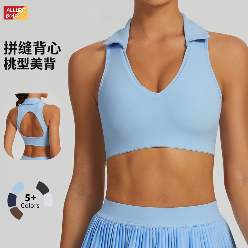 Cross-border Amazon Tight Polo Lop Sports Vest Women's Beautiful Back Running Tennis Fitness Clothes Top Sweatshirt Cross-border Amazon Tight Polo Lop Sports Vest Women's Beautiful Back Running Tennis Fitness Clothes Top Sweatshirt