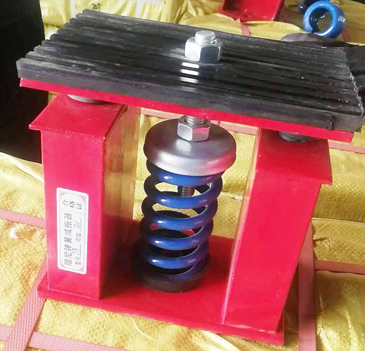 机组弹簧减震器
