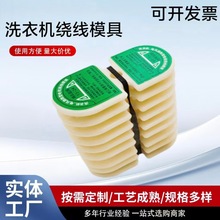 �羳���lϴ�C��ģţ����L�Ⱦ�ģ΢��늙C��ģ���������@��ģ