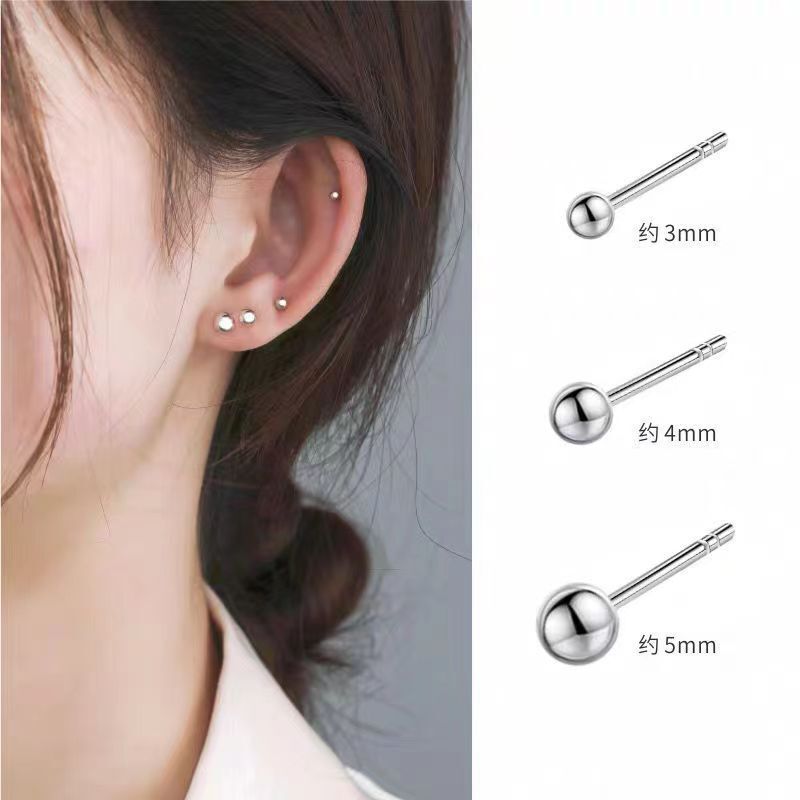 925 Silver Mini Bean Stud Earrings Korean and Japanese Style Exquisite Versatile Ball Stud Earrings Ear Care Earrings Wholesale 925 Silver Mini Bean Stud Earrings Korean and Japanese Style Exquisite Versatile Ball Stud Earrings Ear Care Earrings Wholesale
