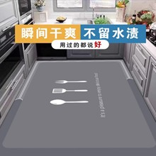 ������؉|�羳���l���s��ˮ�����ٸɵ؉|�������K����e�N���؉|