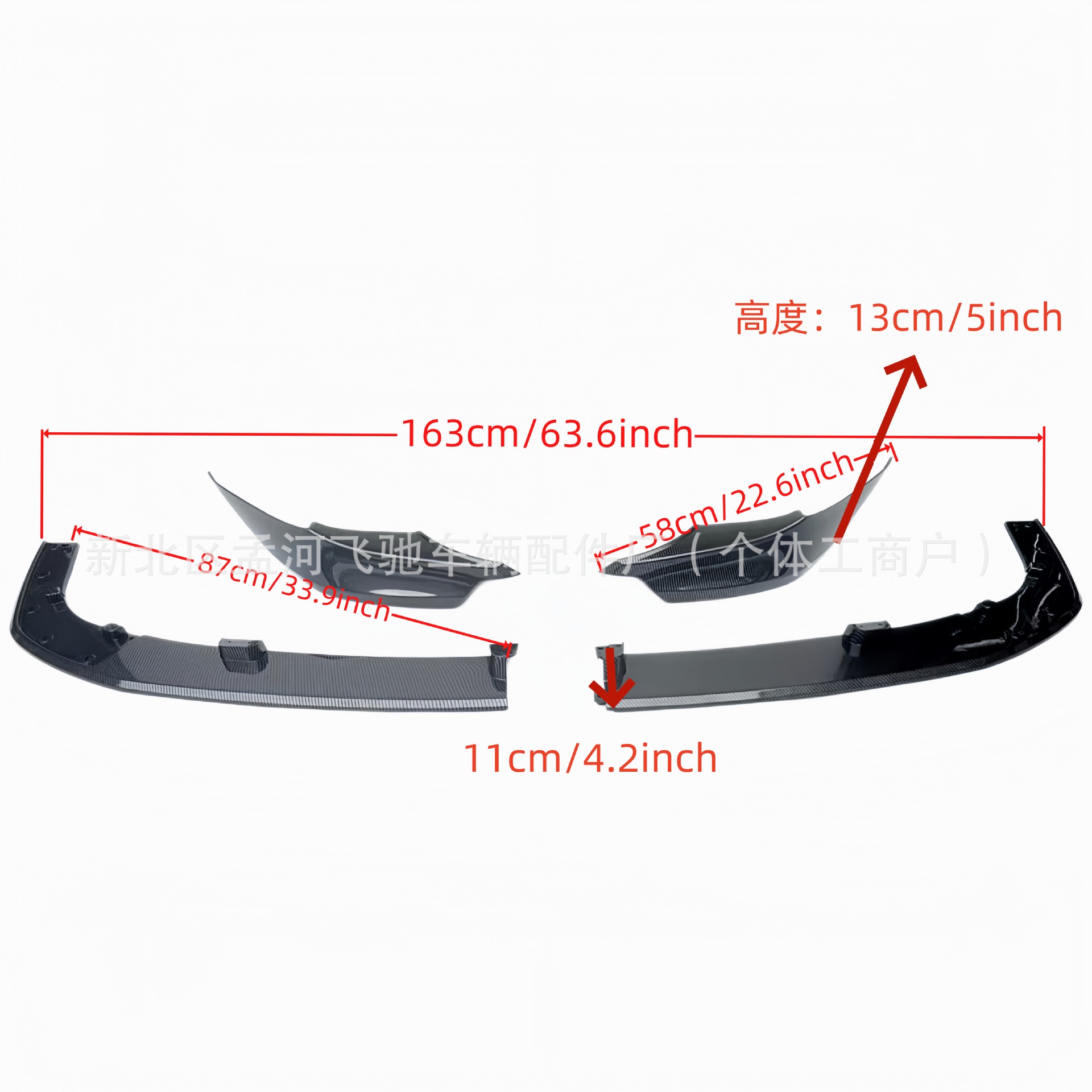 Suitable for Bmw 5 Series Bmw E60 E61 2005-10 Models Front Lip Front Spoiler Exterior Modification Accessories