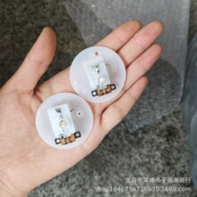 45mm3.8cmLED���Ϟ�T��������ˇƷ�l����ߙCо���Сҹ���ʟ�