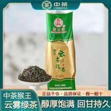 �в������ɽ��F�G��100g/�����~2024�²�����ʹ��b�ڼZ�����l